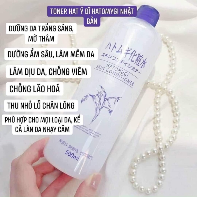 Toner Ý Dĩ Hatomugi Nước Hoa Hồng Hatomugi Ý Dĩ Naturie Skin Conditioner  Lotion Nhật Bản 500ml | Shopee Việt Nam