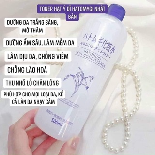 Toner Ý Dĩ Hatomugi Nước Hoa Hồng Hatomugi Ý Dĩ Naturie Skin Conditioner Lotion Nhật Bản 500ml