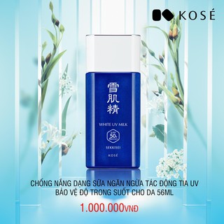 CHỐNG NẮNG DẠNG SỮA KOSÉ SEKKISEI WHITE UV BẢO VỆ DA CHÍNH HÃNG SPF50+/PA++++ 56ML