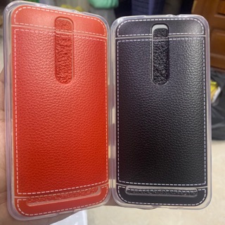 Ốp lưng Asus zenfone2 5.5 dẻo in vân da thời trang