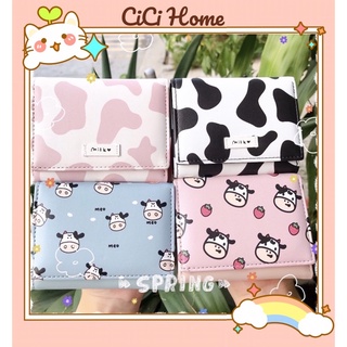 Ví cầm tay ngắn nữ hình bò sữa 🐮 cute nhỏ gọn bỏ túi