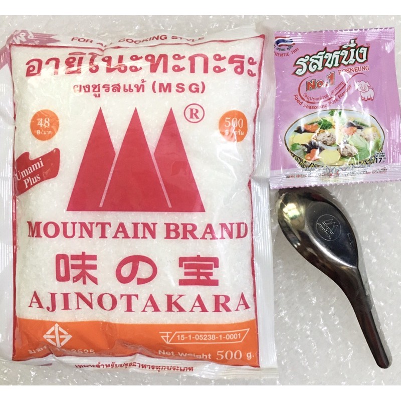 Sỉ 10 gói bột ngọt- mì chính hàng nội địa Thái lan 500g/ gói