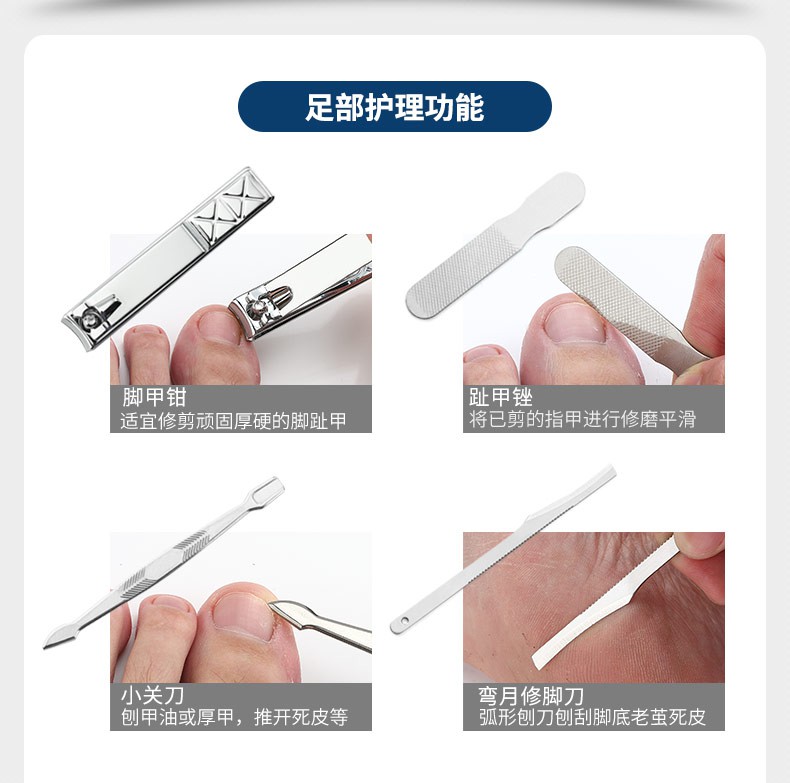 Bộ Dụng Cụ Chăm Sóc Móng Chuyên Nghiệp | BigBuy360 - bigbuy360.vn