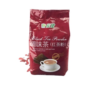 [Từ 2 gói zá 450k] Bột trà đen chanti 2,25kg (Black tea Powder ) hồng trà