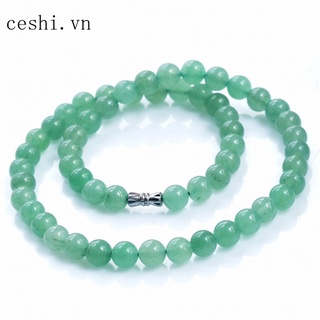 Natural Aventurine Jade Necklace Aventurine Round Beads Flat Chain