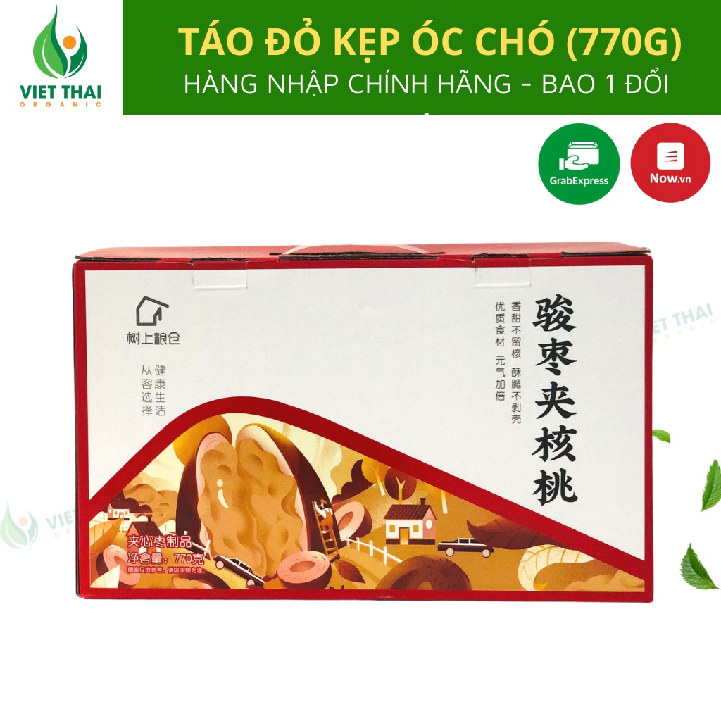 [Mới Về!] Táo Đỏ Kẹp Óc Chó Tân Cương Loại 1 (770g) - Thực Dưỡng Tốt Cho Sức Khoẻ