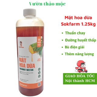 Mật hoa dừa Sokfarm chai lớn giá tiết kiệm, thuần chay, giàu khoáng chất