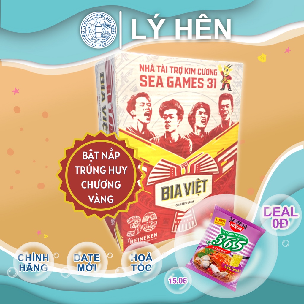 Thùng 12 Lon Bia Việt - Heineken Việt Nam 330ml/Lon Date Luôn Mới