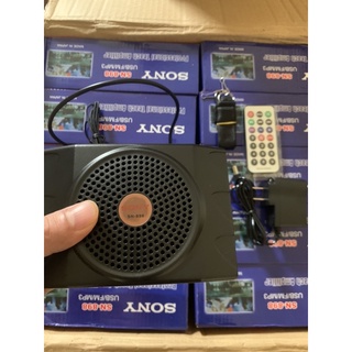 Loa Trợ Giảng Sony SN 898, Mặt đen có bluetooth ( có micro cài tai, hàng chuẩn1) ⚡⚡⚡