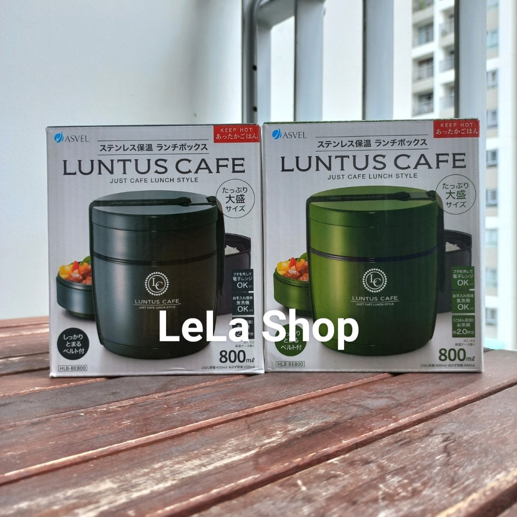 Hộp Đựng Cơm Giữ Nhiệt Luntus Cafe Nội Địa Nhật (800ML)