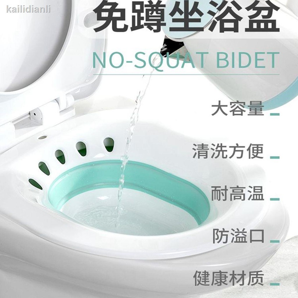 Chậu Rửa Vệ Sinh Chuyên Dụng Chất Lượng Cao | BigBuy360 - bigbuy360.vn