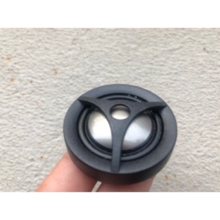 Treble Titan Sonos