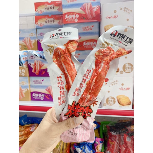 Tổng hợp chân gà chân - cổ - cánh vịt tại sốp | BigBuy360 - bigbuy360.vn