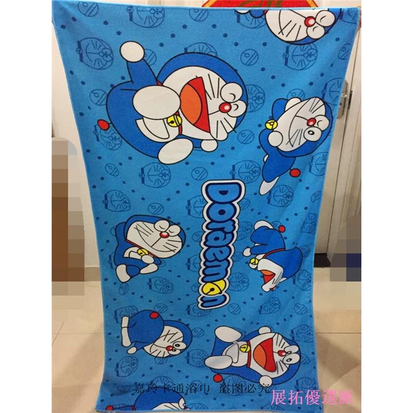 ✽♦❁Khăn tắm họa tiết hoạt hình hello kitty Mickey Doraemon đáng yêu