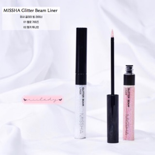 Kẻ mắt nhũ Missha Glitter Beam Liner