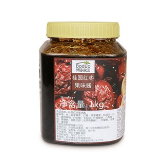 Mứt Hoa Hồng Bodou