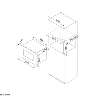 Lò vi sóng Malloca MW-927I