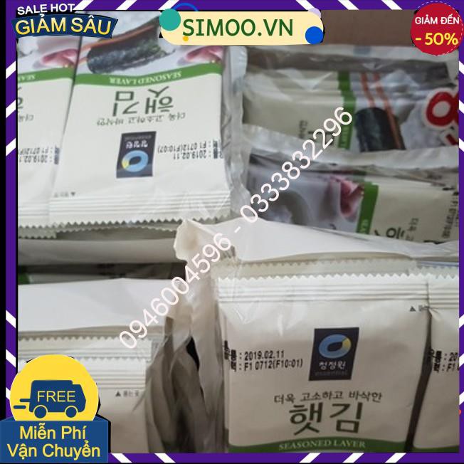 💥 ⚡ SẢN PHẨM YÊU THÍCH 💥 ⚡ [DAESANG] BỊCH LÁ KIM ĂN LIỀN 2,3Gx8 GÓI - [대상 청정원]햇김 2.3G (8개)