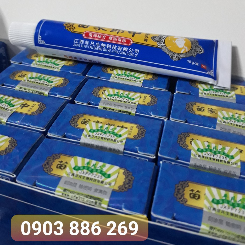 TỔ ĐỈA - GHẺ NƯỚC KEM BÔI THẢO DƯỢC