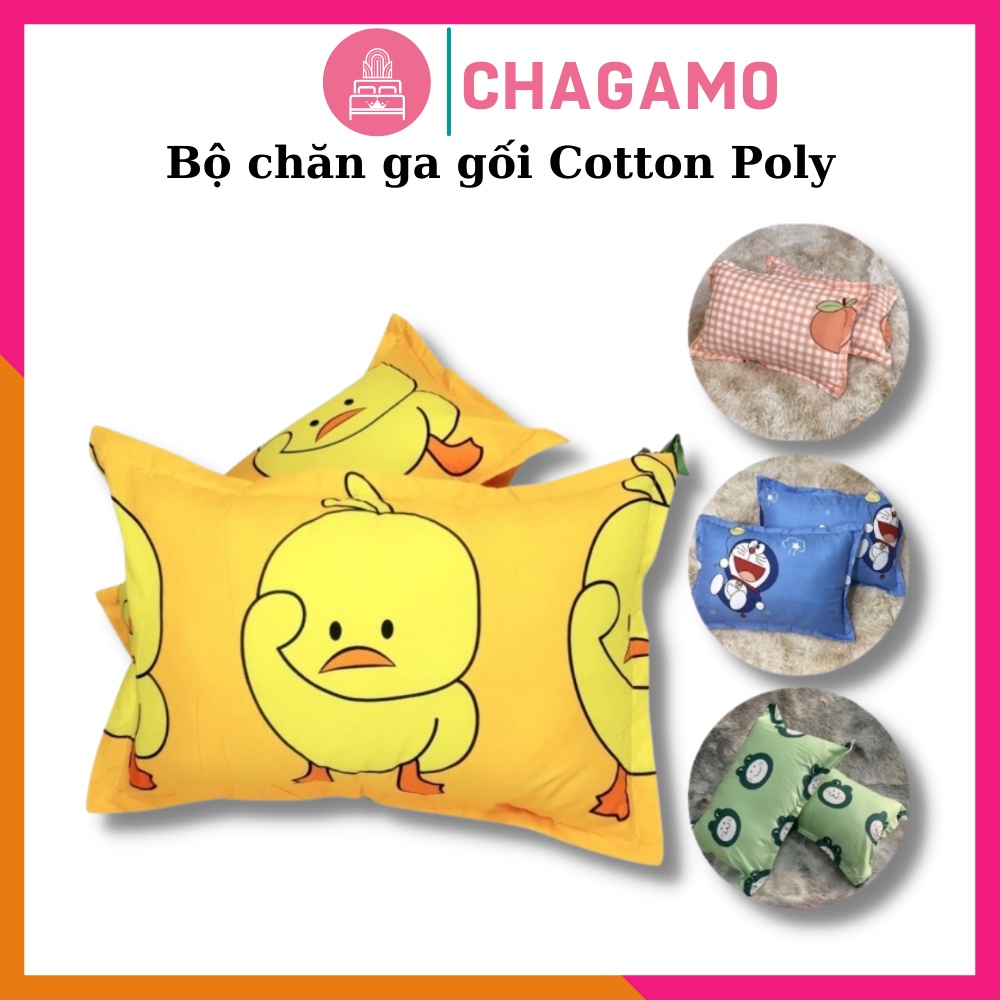 Vỏ Gối Vỏ Gối Nằm 45X65 Cotton Cao Cấp Được Chọn Mẫu