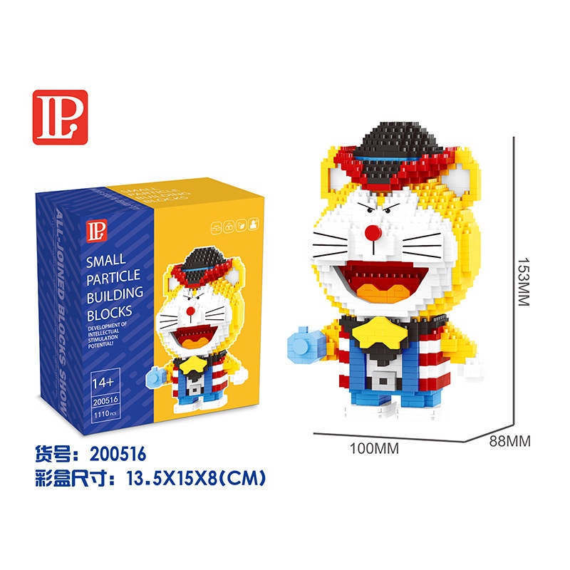 Lego_Nanoblock Bộ đồ chơi lắp ghép đội quân DORAEMON THÊM 💥