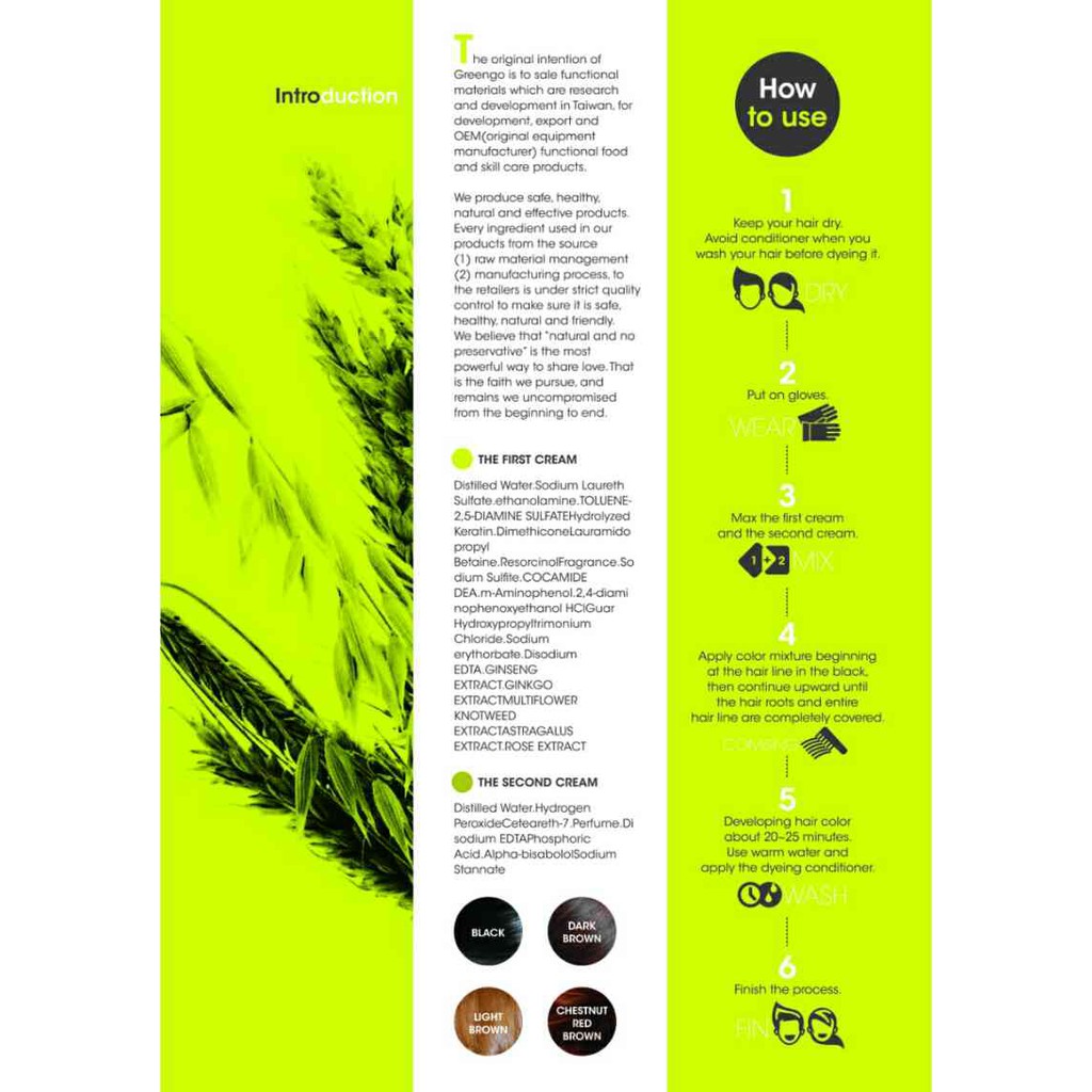 Dầu gội thuốc nhuộm dành cho tóc bạc Dream 17 Perfect Dye