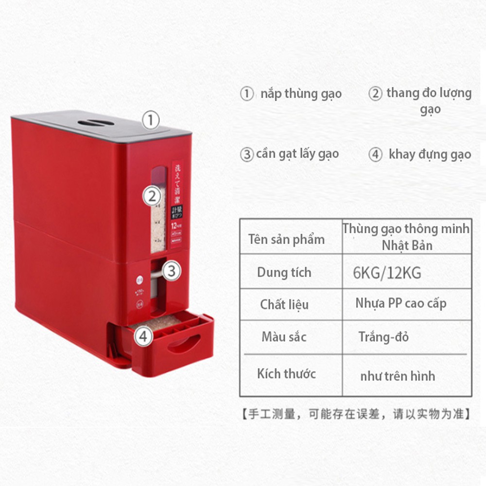 Thùng Đựng Gạo Nhật Bản Thông Minh Tiện Dụng Chất Liệu Nhựa ABS An Toàn Cho Gia Đình(Tặng Nạo Đa Năng) DO ducstore PP | BigBuy360 - bigbuy360.vn