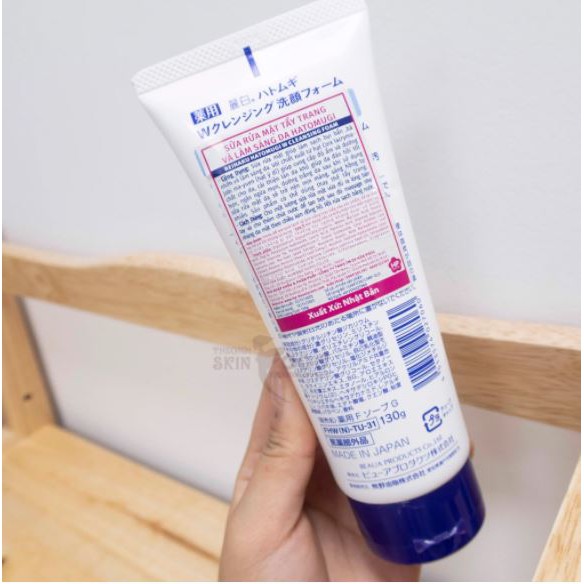 Sữa Rửa Mặt Tẩy Trang Và Làm Sáng Da Hatomugi Cleansing & Facial Washing 130g | BigBuy360 - bigbuy360.vn