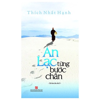New - an lạc từng bước chân