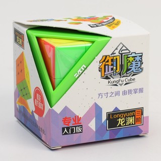 Rubik ❤️ Kungfu LongYuan ❤️ 3x3 Stickerless - Rubik 3x3x3