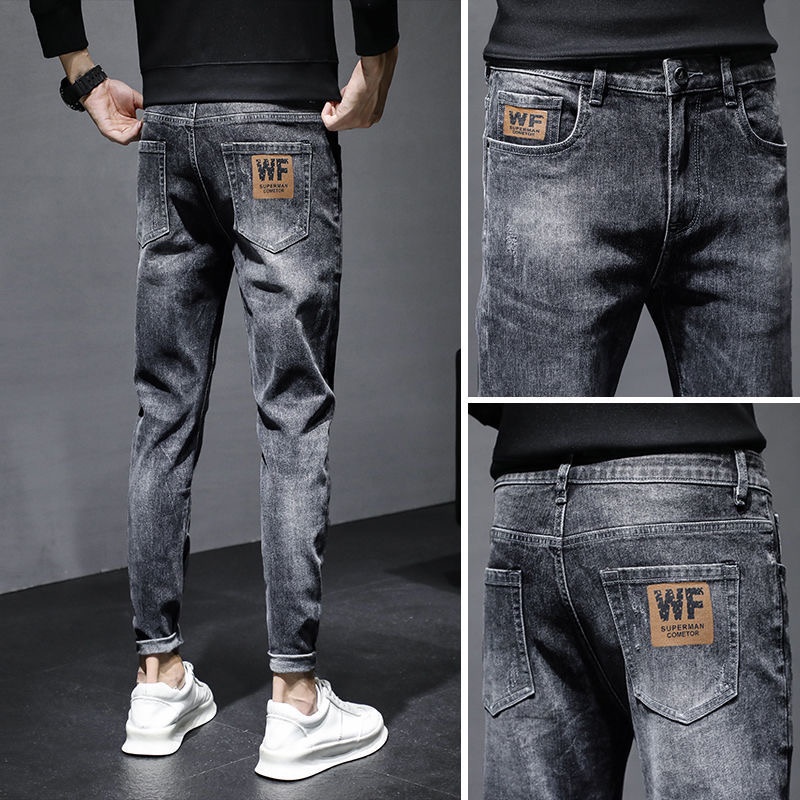 Quần Jean Size 28-34 Nam Dạo Phố Phiên Bản Hàn Quốc Hợp Thời Trang Xuân Hè Chảy Slim-fit Skinny Quần Slim-fit Slim-fit