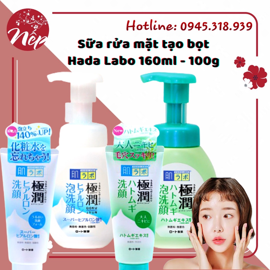 Sữa rửa mặt tạo bọt Hada Labo 160ml - 100g Nhật Bản