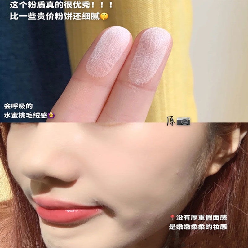 Phấn Nén Che Khuyết Điểm Dưỡng Ẩm Kiểm Soát Dầu Làm Sáng Da Thoáng Khí Kháng Nước