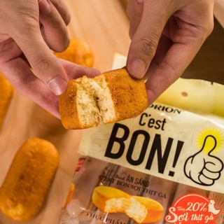 COMBO 5 CÁI BÁNH BON C’EST SỢI THỊT GÀ