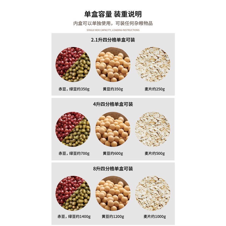 Hộp Nhựa Trong Suốt 4L Đựng Thực Phẩm Khô Có Nắp Đậy Tiện Dụng