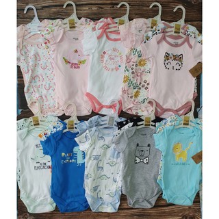 set 3 chiếc body bé trai bé gái Chickpea