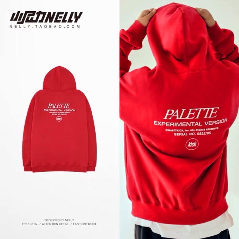 Áo hoodie nelly heybig nỉ lót lông sale (có sẵn) palette