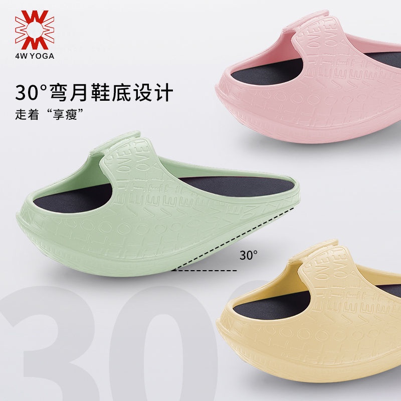 Dép đế dày thiết kế kiểu bập bênh phong cách Nhật Bản dùng tập thể dục giảm cân dành cho nữ