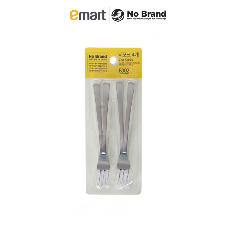 Bộ 4 Nĩa Thép Không Gỉ No Brand 150mm - Emart VN
