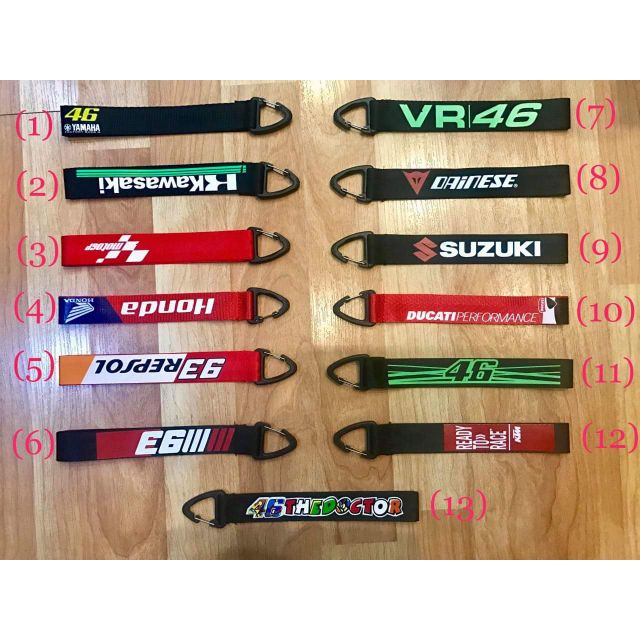 Móc khóa dây. Giá 1 chiếc