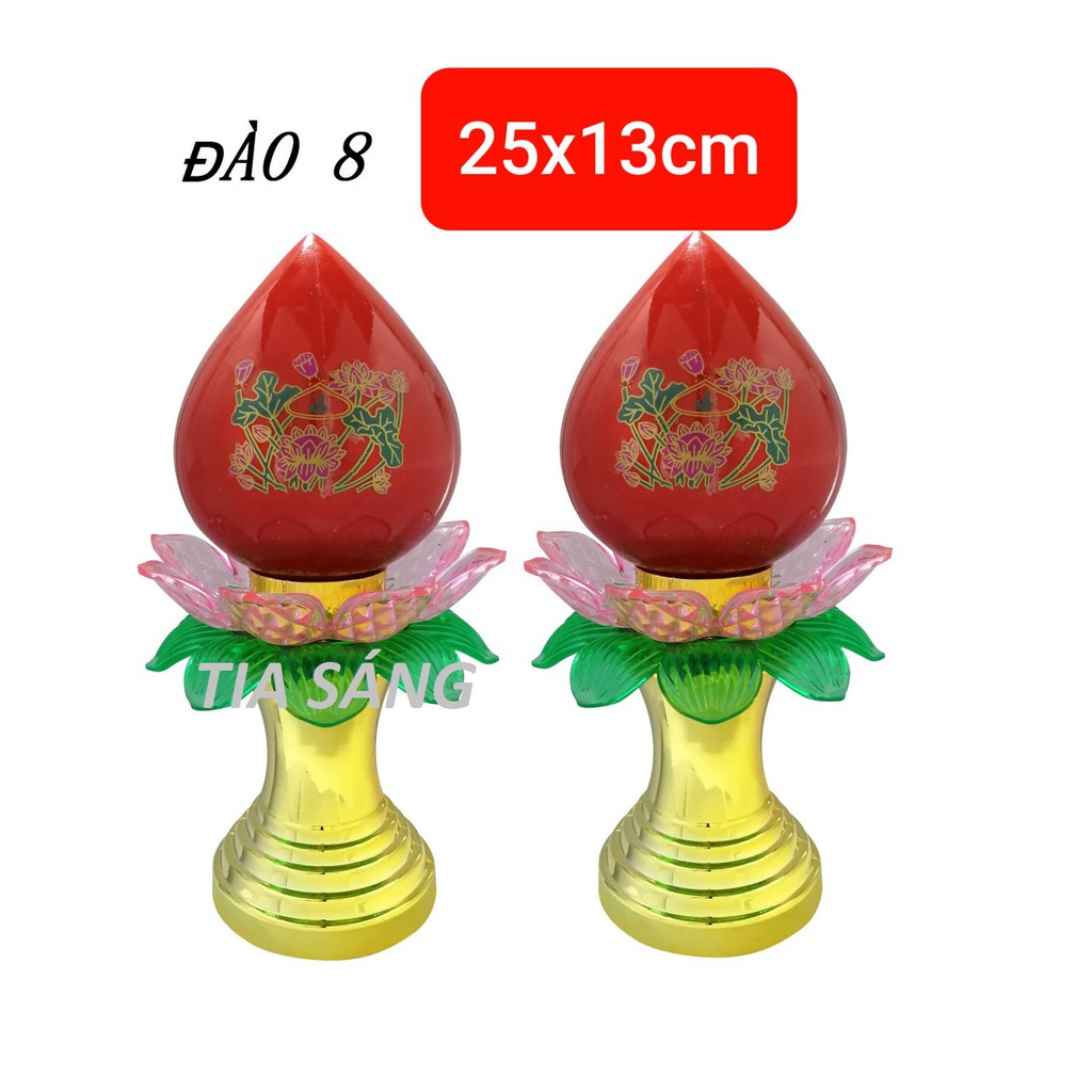 Đèn Thờ Đào / Đào Sen Tia Sáng (Cao Cấp)