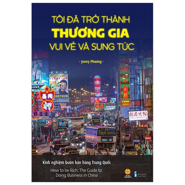 Sách - Tôi Đã Trở Thành Thương Gia Vui Vẻ Và Sung Túc