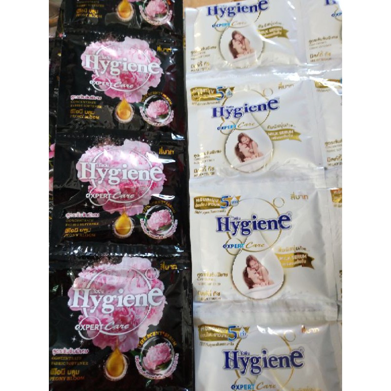 Nước xả đậm đặc mềm vải Hygiene 20ml