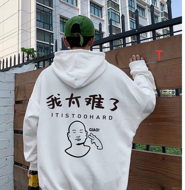 Áo hoodie Giao chữ tàu in lưng DTR0919