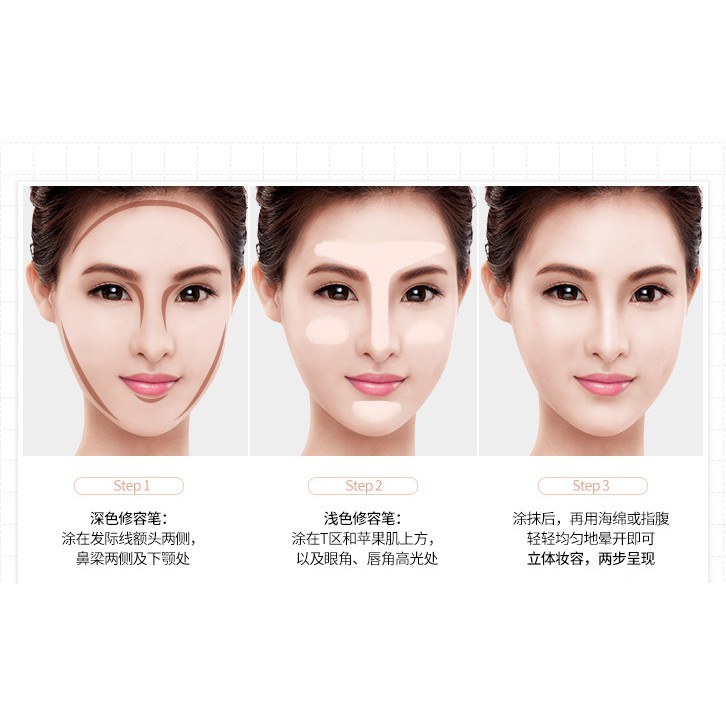 Bút Tạo Khối Che Khuyết Face 109 Stick - Chính Hãng Bioaqua | BigBuy360 - bigbuy360.vn