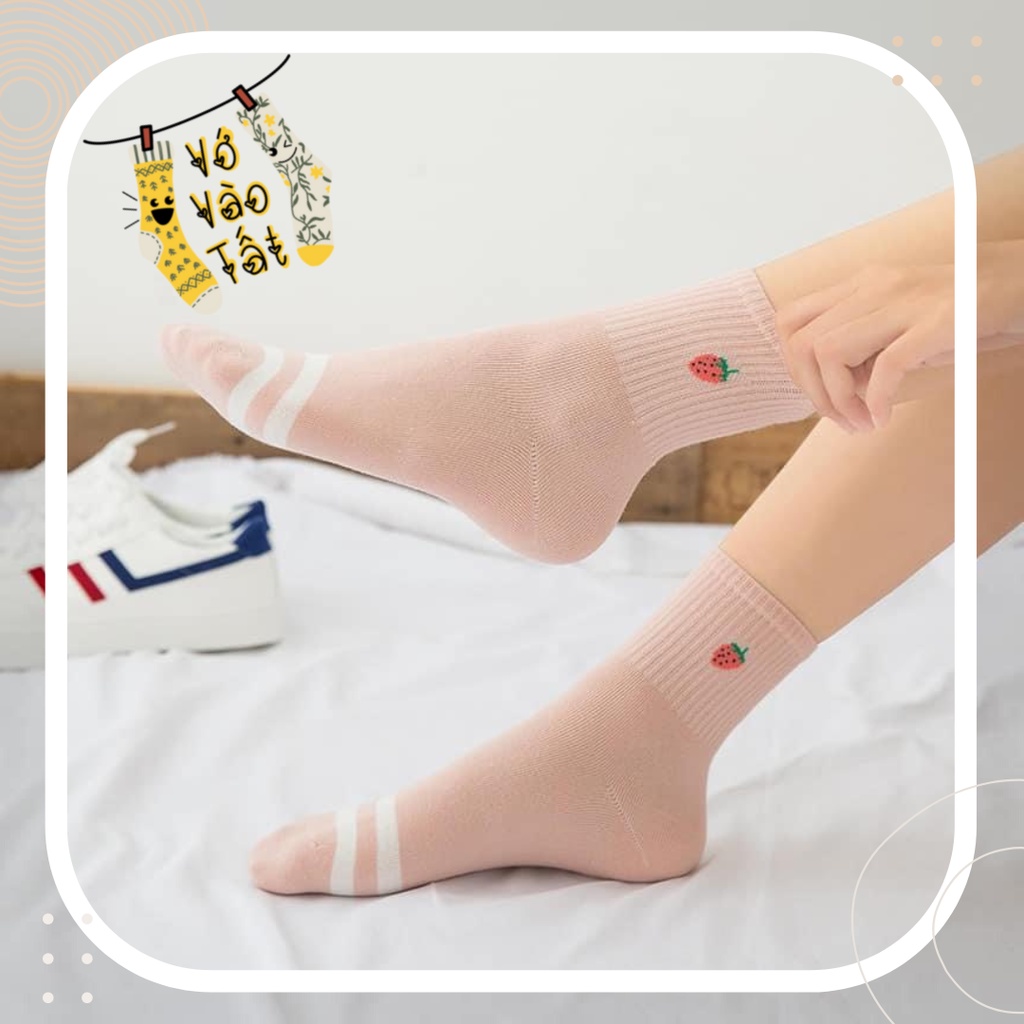 TÂT VỚ NỮ CỔ CAO HỒNG DÂU TÂY