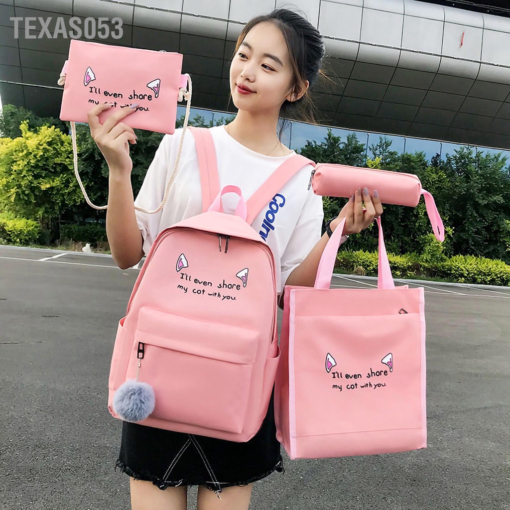 Hàng HOT Set balo 4 món, Bao Thời Trang, Balo đi học dễ thương cho nữ【Texas053】