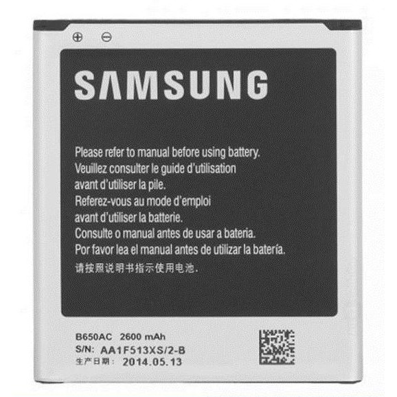 Pin Samsung Galaxy G7102 / G7106 / GRAND 2 / MEGA 5.8 / i9150 / i9152 / G7108 / G7109 / EB-B220AE / EB-B220AC