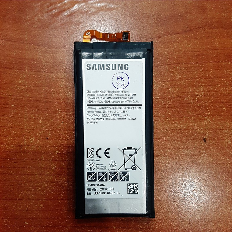 Pin điện thoại Samsung S7 Active/G891/EB-BG891ABA