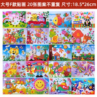 100 tranh dán xốp A4 giá sỉ